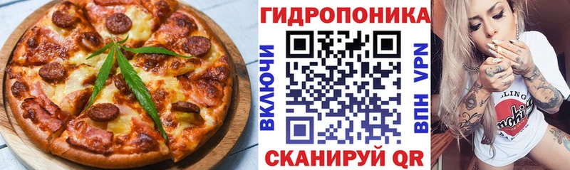 hydra зеркало  где можно купить   Асино  Печенье с ТГК конопля 