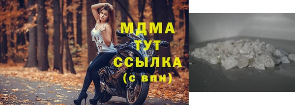 хмурый Алексеевка