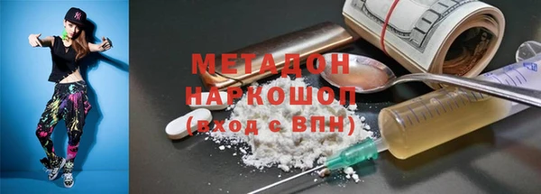винт Новозыбков