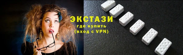 хмурый Алексеевка