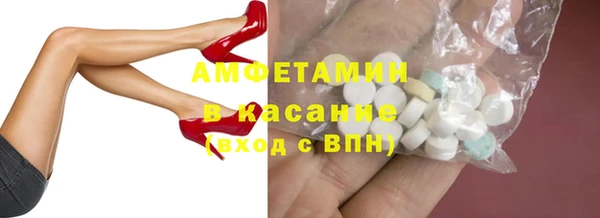 хмурый Алексеевка