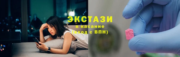 гашиш Новодвинск
