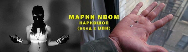 твердый Алзамай