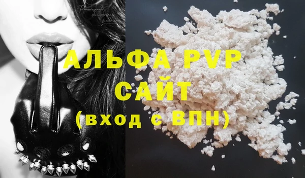 твердый Алзамай