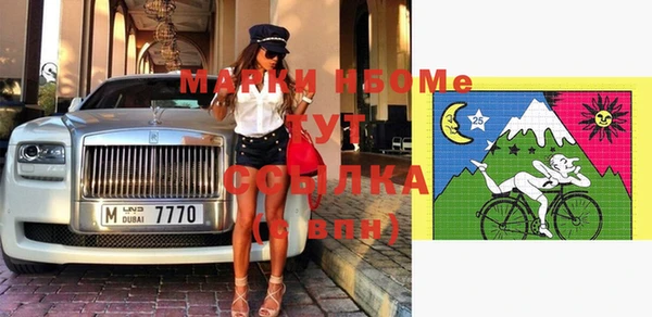 хмурый Алексеевка