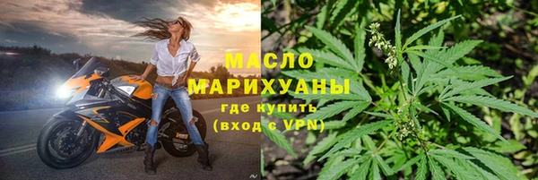 винт Новозыбков