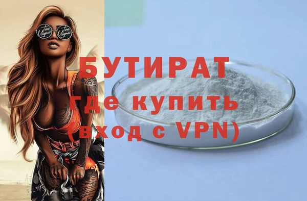 героин Алексин