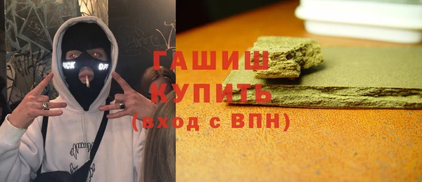 твердый Алзамай
